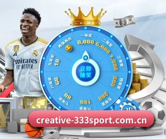 creative-333sport.com.cn APP